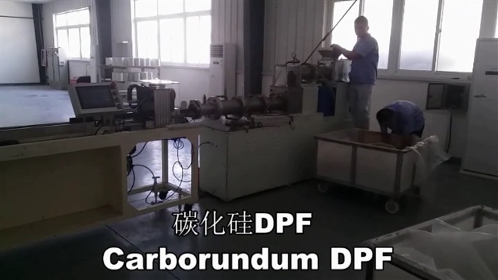 碳化硅蜂窩陶瓷生產(chǎn)成套設備